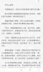 爱游戏体育最新官网